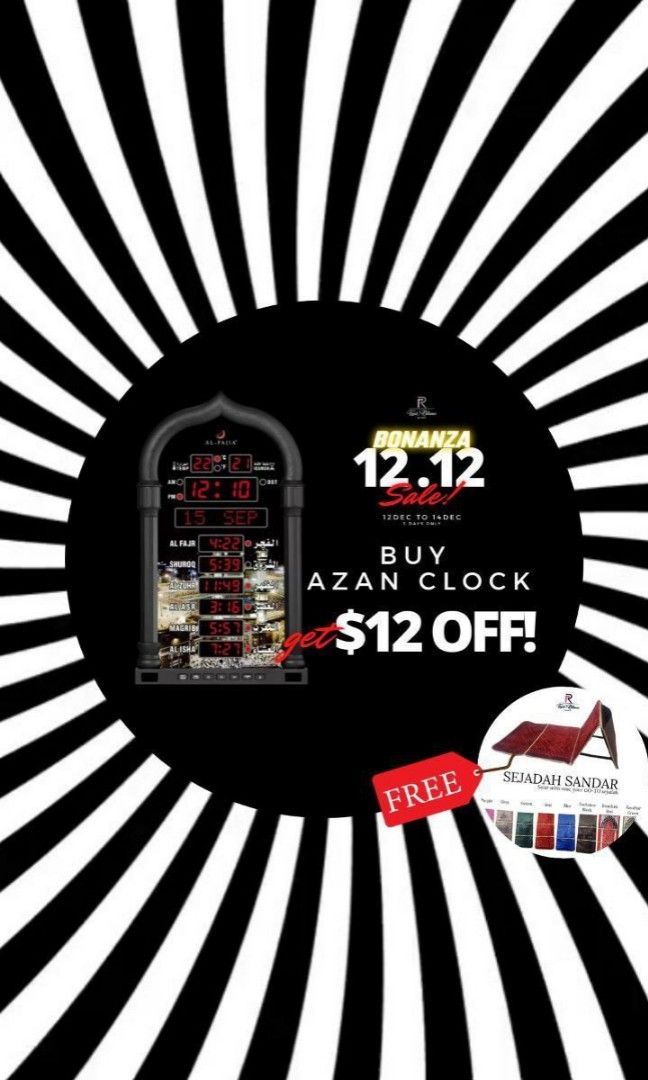 Azan clock, Mobile Phones & Gadgets, Other Gadgets on Carousell