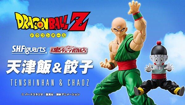 全新Bandai Shf 天津飯餃子龍珠s.h.figuarts dragonball z 魂限, 興趣