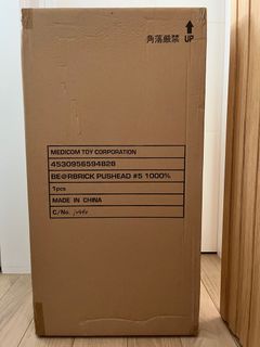 （分類：）位於 。 由 rb18.inter 提交（商品編號 1203299270，圖片 1）。簡介： 。