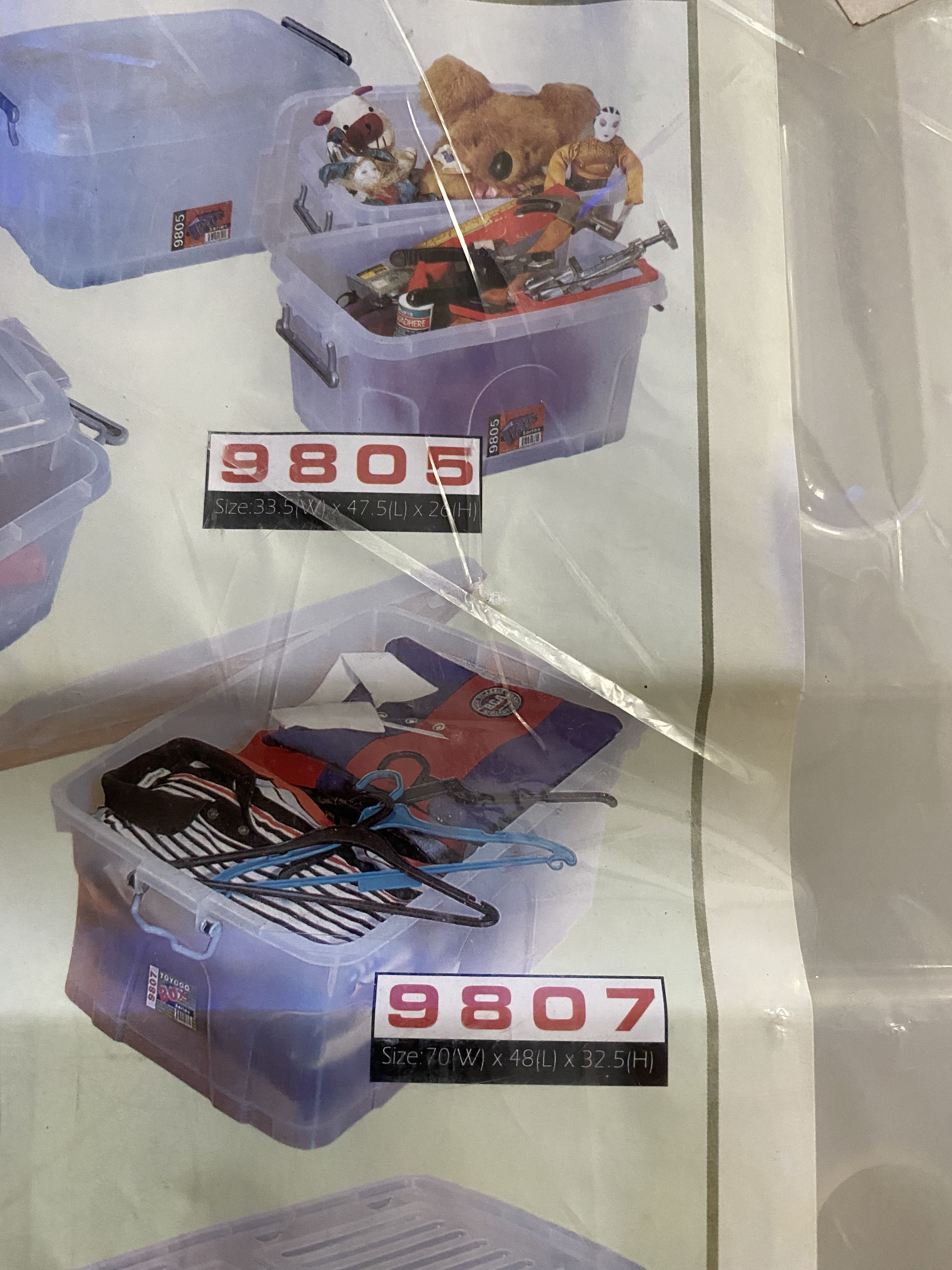 Big Storage Box with cover & wheels Toyogo, Furniture & Home Living