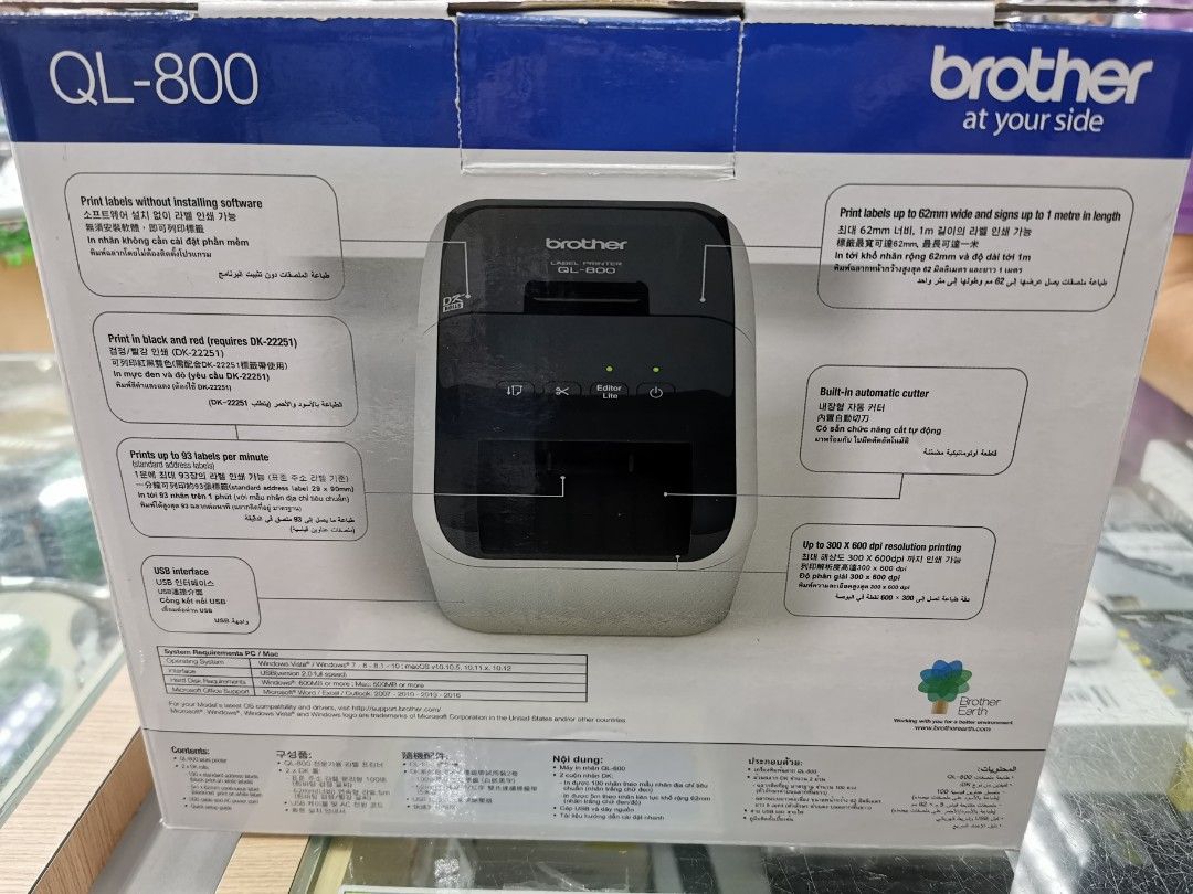 Brother label printer ql 800 computers tech printers scanners