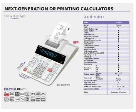 Casio dr210r best sale