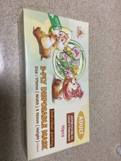（分類：）位於 。 由 minayipyip 提交（商品編號 1203267843，圖片 1）。簡介： 。