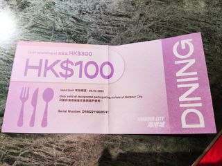 （分類：）位於 。 由 jamieau520 提交（商品編號 1203250956，圖片 1）。簡介： 。