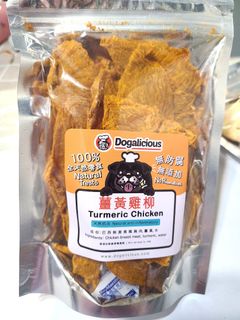（分類：）位於 。 由 haha.ma 提交（商品編號 1203258258，圖片 1）。簡介： 。