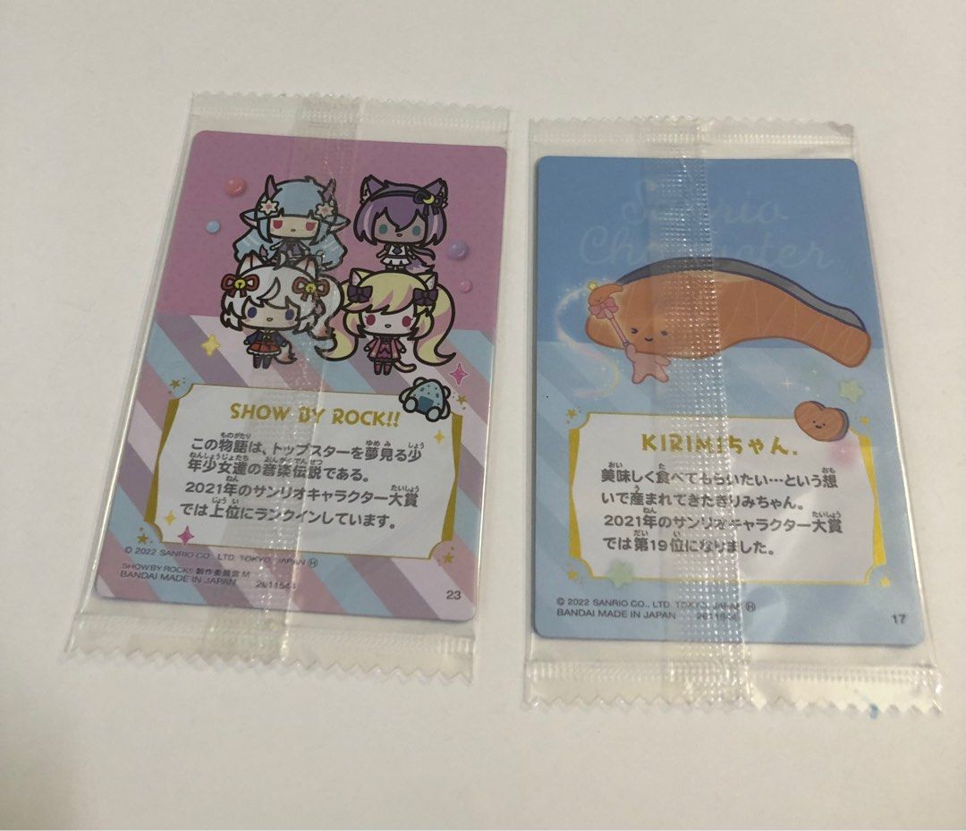 Sanrio Characters Trading Card W#1 Show By Rock!! SECRET BANDAI 2022 Japan