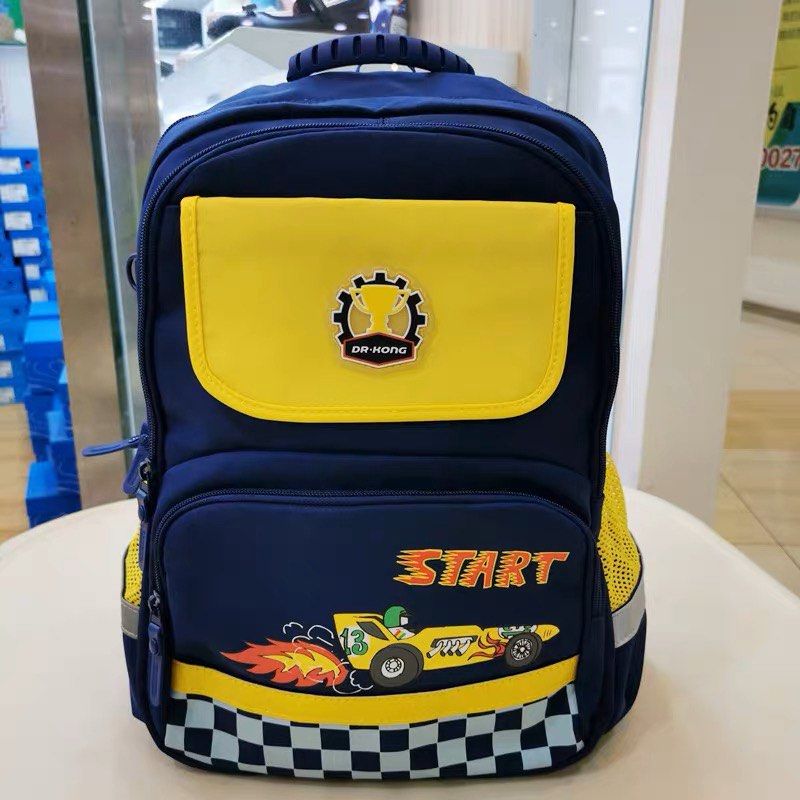 Dr Kong School Bag Boy Size S Hobbies Toys Stationery Craft dr-kong-school-bag-boy-size-s-hobbies-toys-stationery-craft