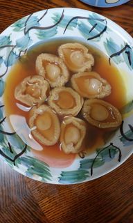 (Category: ) located in . Submitted by fourfivesix_ (Listing ID 1203262053, Image 1). Description: .