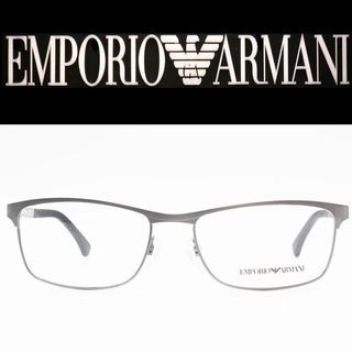 Emporio Armani Degree Frame Prescription Glasses