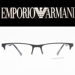 Emporio Armani Prescription Eyewear