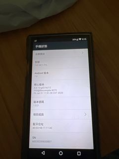 （分類：）位於 。 由 issacchan07 提交（商品編號 1203181312，圖片 1）。簡介： 。