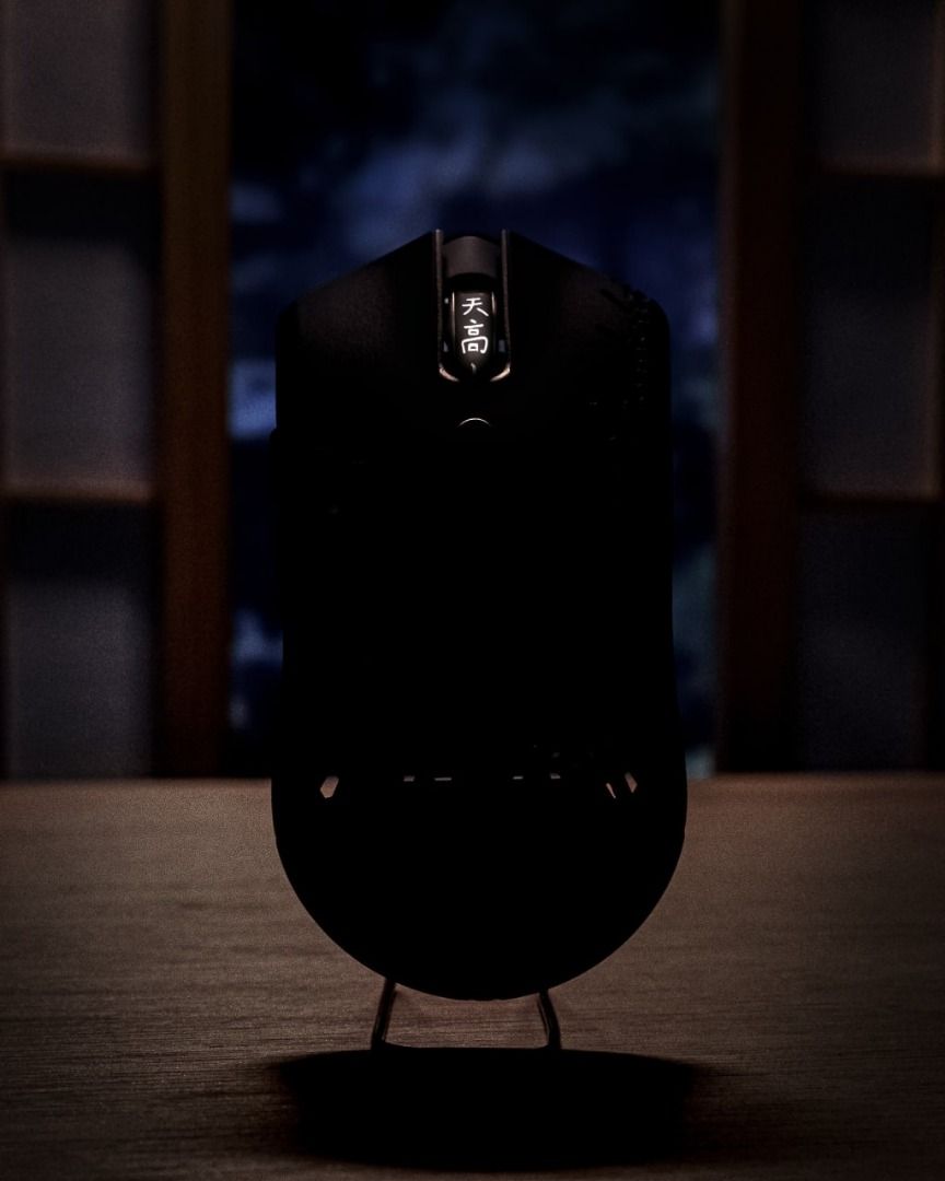 Finalmouse The Last Legend