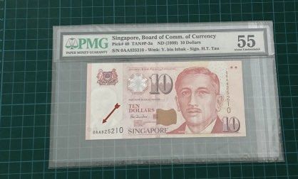 First Prefix $10 Potrait