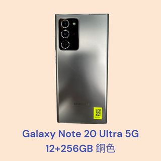 （分類：）位於 。 由 okeytelecom 提交（商品編號 1203220644，圖片 1）。簡介： 。