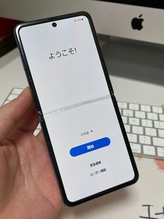 （分類：）位於 。 由 Victory1688 提交（商品編號 1203186014，圖片 1）。簡介： 。