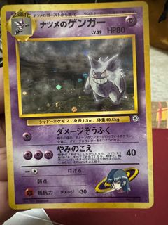 (Category: ) located in . Submitted by fatelifeng (Listing ID 1203295242, Image 1). Description: .