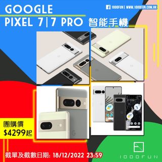 （分類：）位於 。 由 1000fun 提交（商品編號 1203224058，圖片 1）。簡介： 。