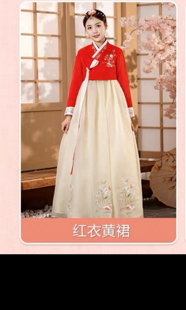 Hanbok female outlet