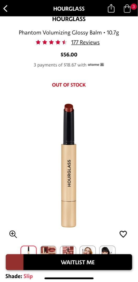 Hourglass lip balm 125 Slip, Beauty & Personal Care, Face, Makeup on