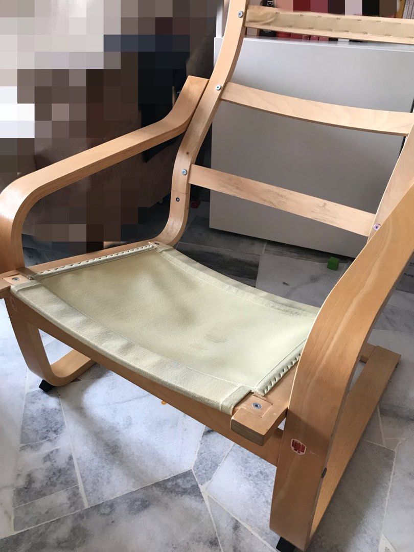 Poang discount chair frame