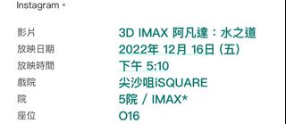 （分類：）位於 。 由 nelsoncheng0209 提交（商品編號 1203228889，圖片 1）。簡介： 。