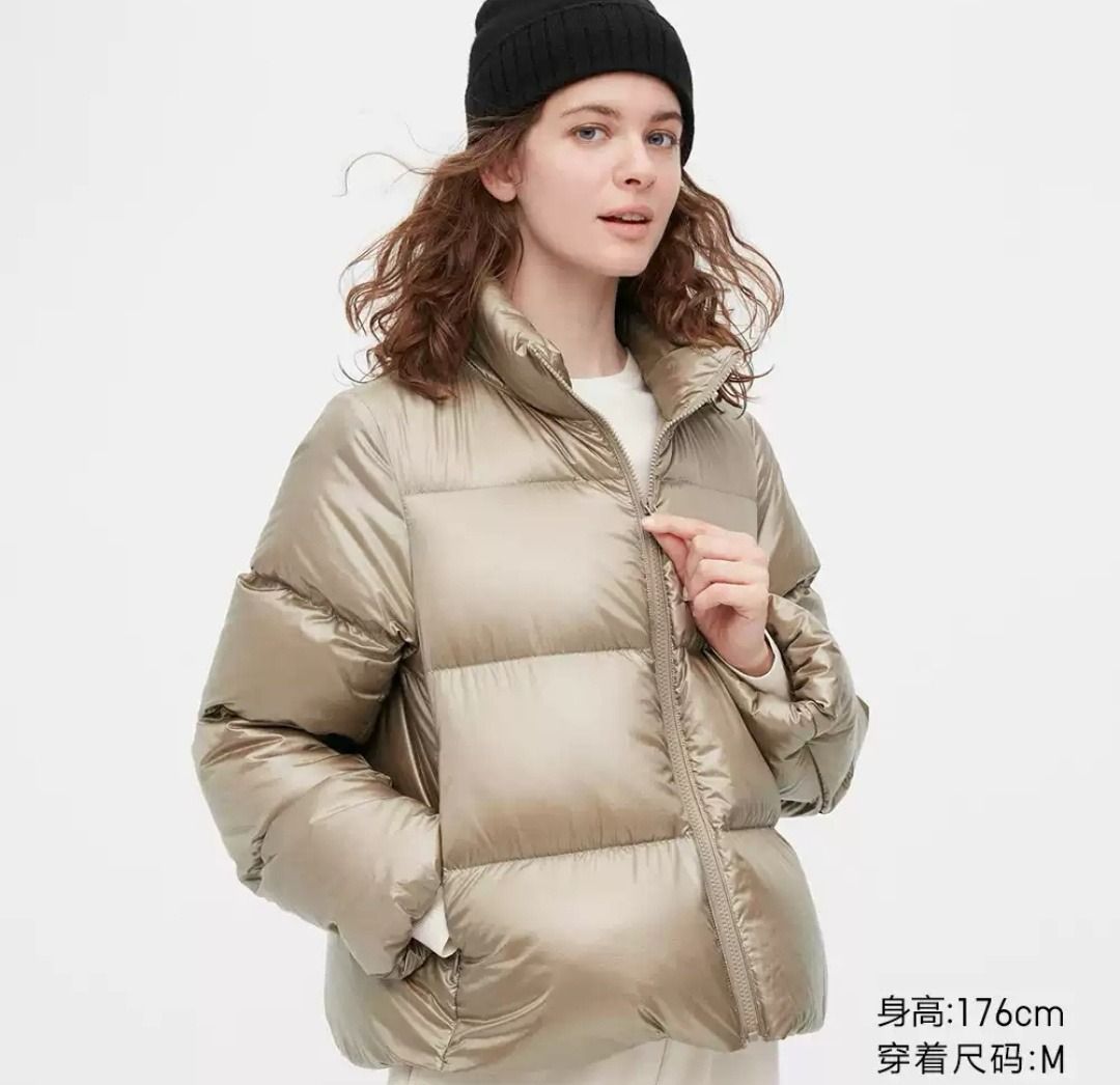Jaket korea style on sale