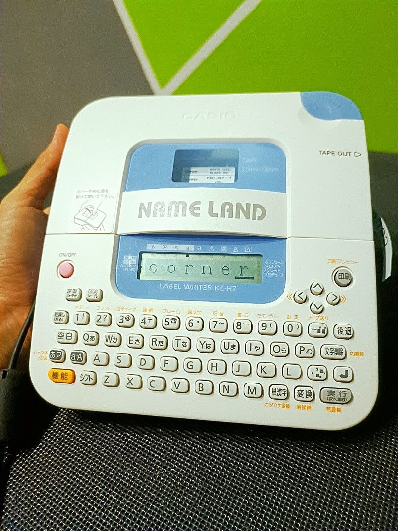 Japan Surplus Casio Label writer printer KL H7 100 Authentic Original
