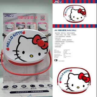 （分類：）位於 。 由 mfcentre 提交（商品編號 1203132589，圖片 1）。簡介： 。