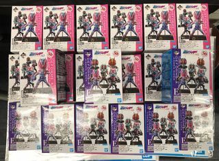 Kamen Rider 50th Anniversary Vol 1 & Vol 2 Prize E