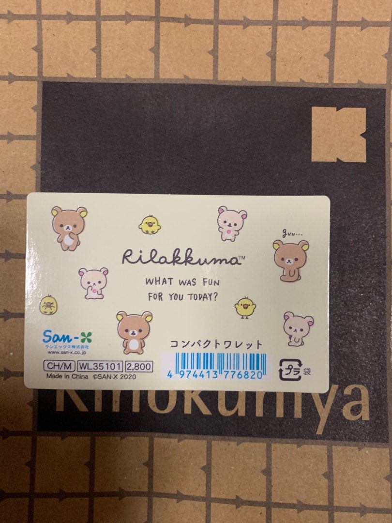 Kinokuniya Original Sanrio Rilakkuma Wallet, Women's Fashion, Bags