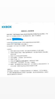 （分類：）位於 。 由 adriennex 提交（商品編號 1203283330，圖片 1）。簡介： 。
