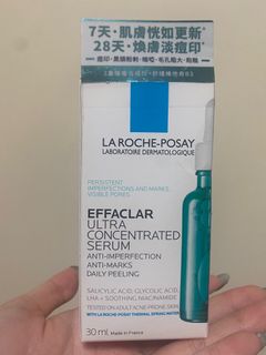（分類：）位於 。 由 clearingnowaste 提交（商品編號 1203191942，圖片 1）。簡介： 。