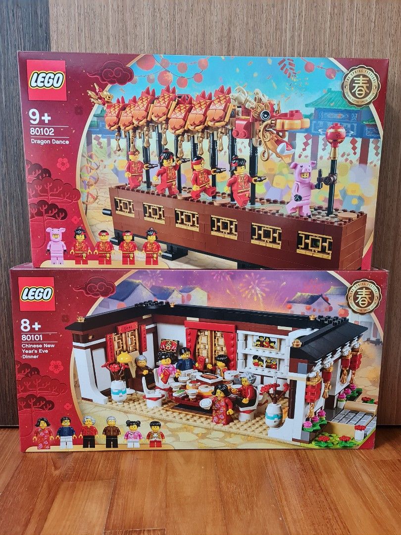 Lego 80101 80102 hot sale