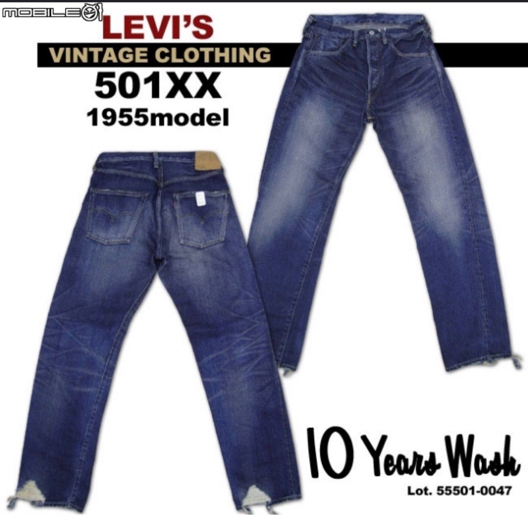 Levi’s vintage clothing 日本製 55501-0047 lvc 牛仔褲 做舊刷破 501xx 501 w34 L34 levis