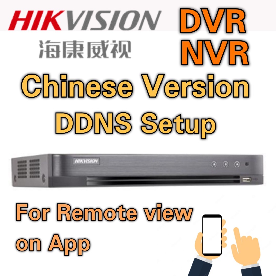 Local Setup China Version Hikvision NVR DVR Viewing on Mobile App