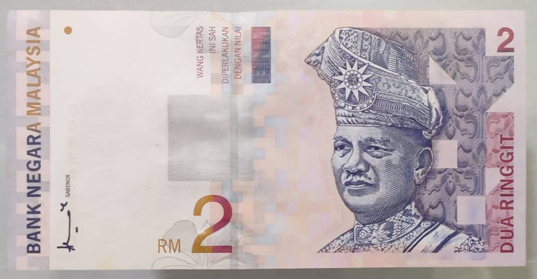 Malaysia 2 ringgit year 1995, Hobbies & Toys, Collectibles ...