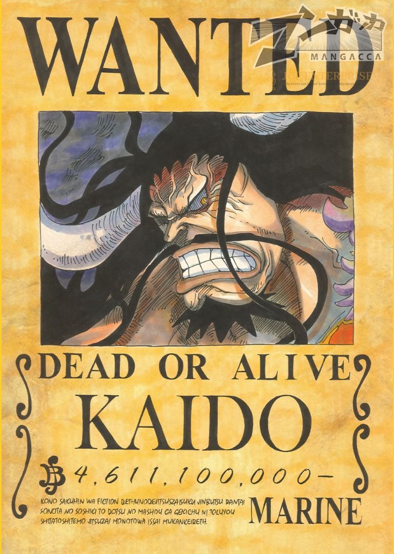 Poster for Sale avec l'œuvre « Kaido - Cadre Manga One Piece