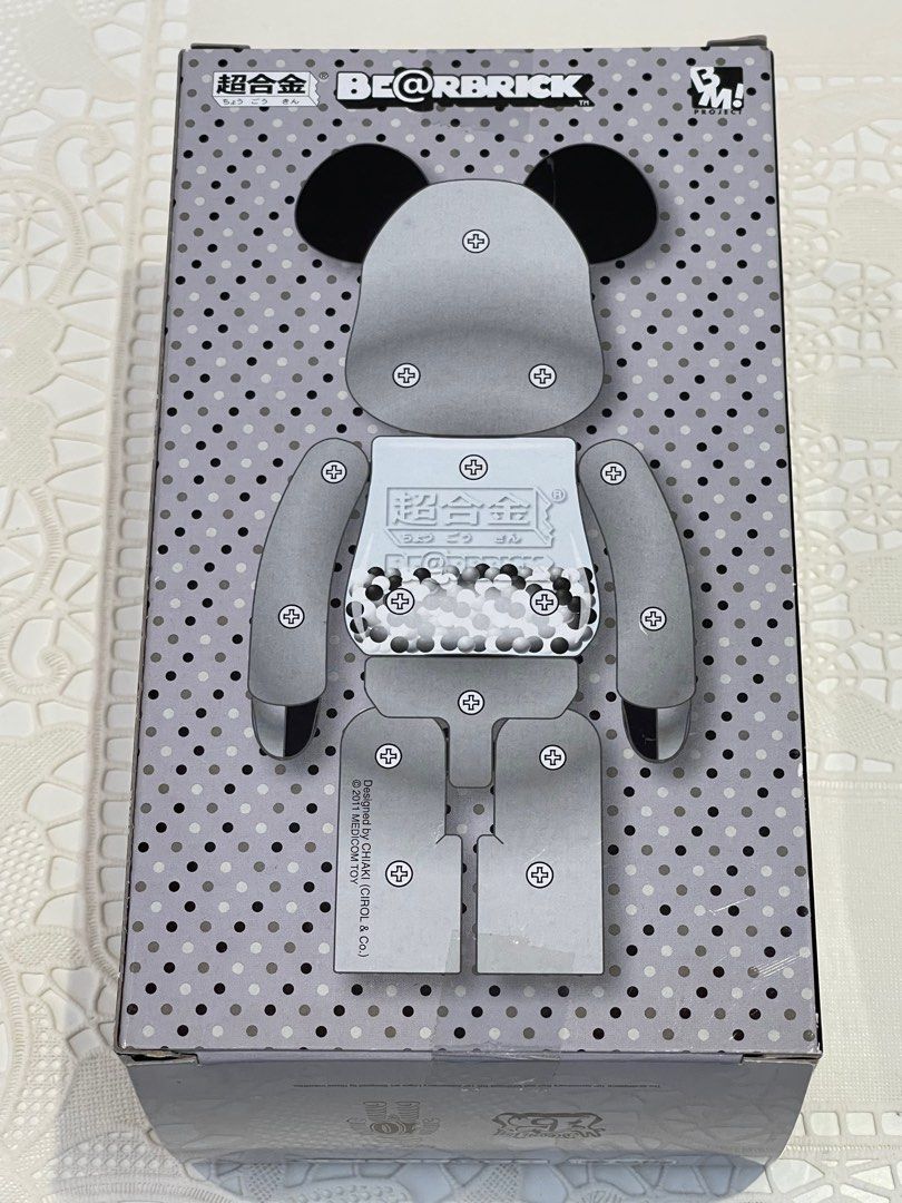 MEDICOM TOY - 新品 超合金 MY FIRST B@BY 1st color 千秋 200% Medicom 超合金200% my first b@by 千秋黑baby, 興趣及遊戲
