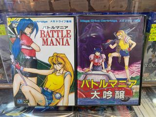 （分類：）位於 。 由 qgameshoponline 提交（商品編號 1191763112，圖片 1）。簡介： 。