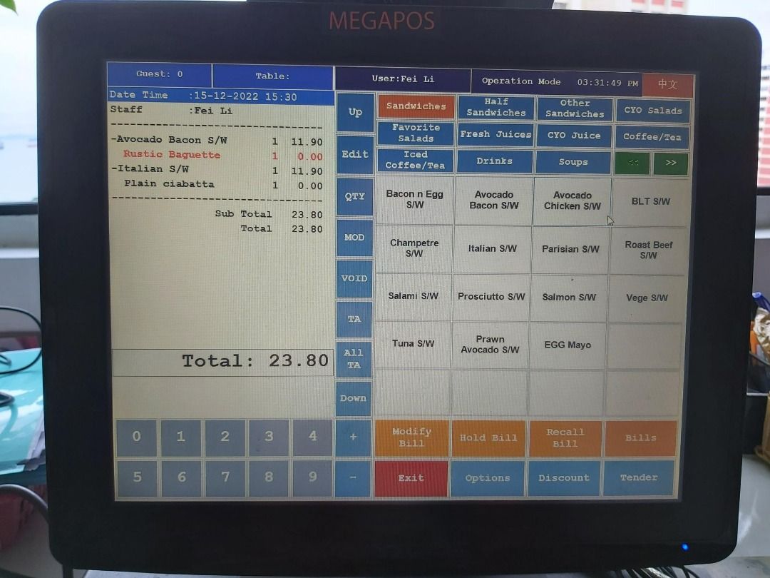 MEGAPOS POS SYSTEM, Computers & Tech, Desktops on Carousell