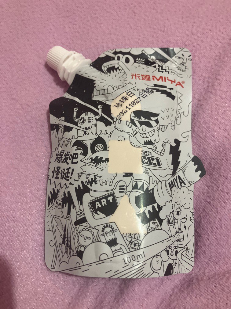 Miya Himi Jelly Gouache refill Pearl White (regular white, not to be