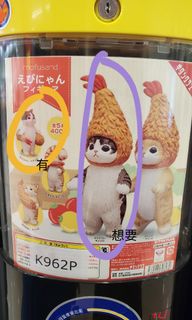 （分類：）位於 。 由 lyxlf 提交（商品編號 1203239479，圖片 1）。簡介： 。