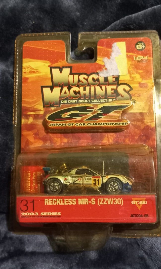 Muscle Machines GT Toyota MRS Rare, Hobbies & Toys, Toys & Games on