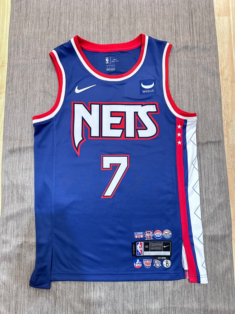 NBA Nets James Harden Swingman Jersey, 男裝, 運動服裝- Carousell