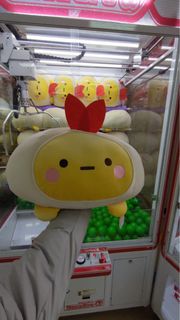 （分類：）位於 。 由 supernnn 提交（商品編號 1203266514，圖片 1）。簡介： 。