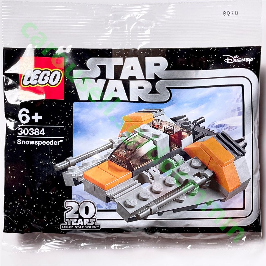 Lego snowspeeder polybag sales
