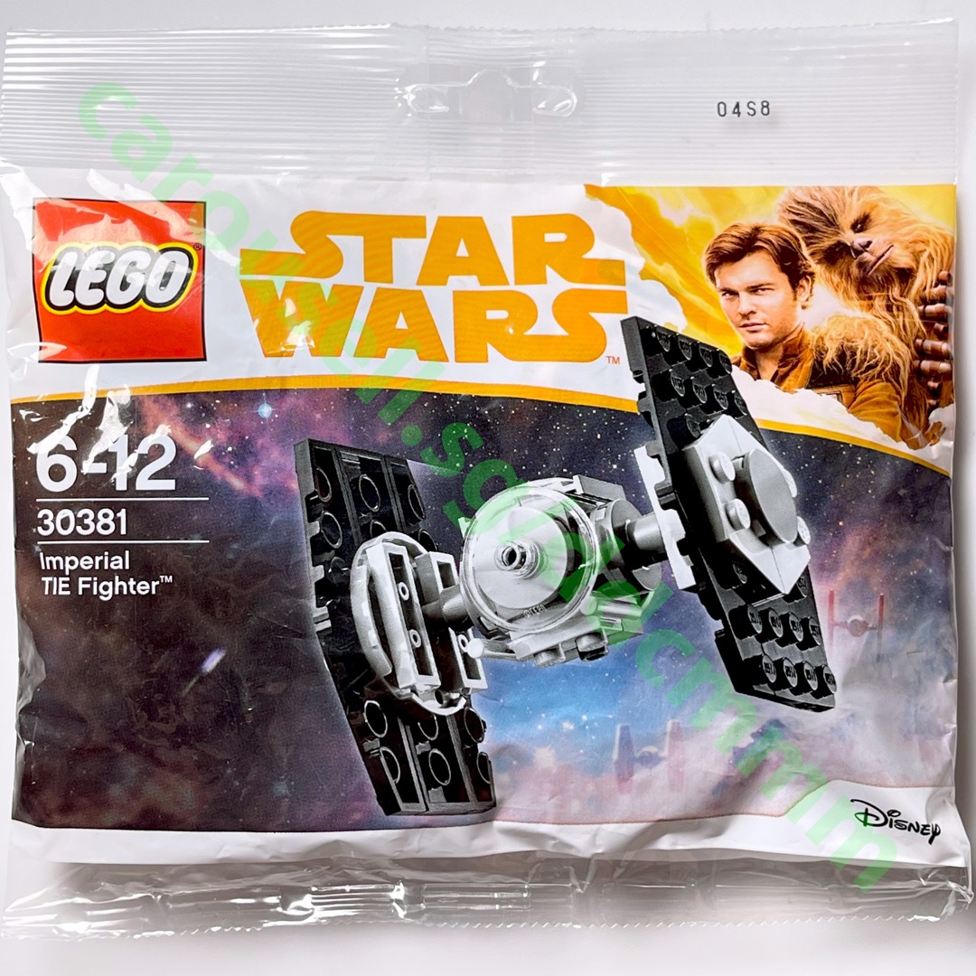 Lego 30381 clearance