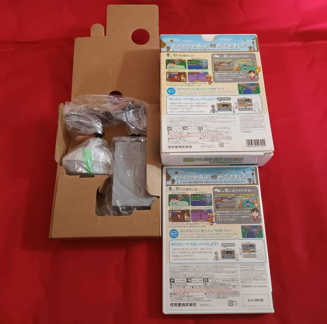 Nintendo Wii Animal Crossing (Category: Nintendo) located in Caloocan City. Submitted by snapshop_ph (Listing ID 1203269502, Image 2). Description: Nintendo Wii Animal Crossing Let's Go To The City Japanese Version with Wii Speak - Brandnew condition - Complete with box, manuals etc. 800 pesos.