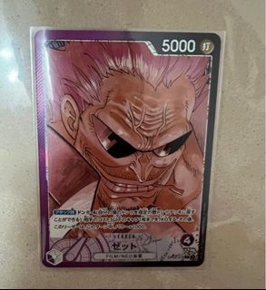 （分類：）位於 。 由 ss_onepiece 提交（商品編號 1203229308，圖片 1）。簡介： 。