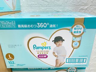 （分類：）位於 。 由 leecia91 提交（商品編號 1203242884，圖片 1）。簡介： 。